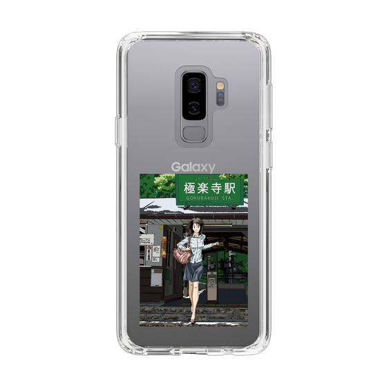 Slim Protection Case［ Studio Alec Shonan Story - In Front of Gokurakuji Station ］
