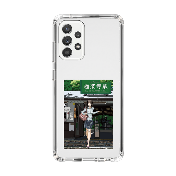 Slim Protection Case［ Studio Alec Shonan Story - In Front of Gokurakuji Station ］
