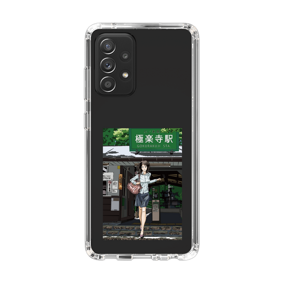 Slim Protection Case［ Studio Alec Shonan Story - In Front of Gokurakuji Station ］