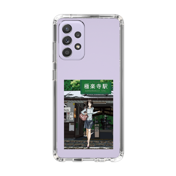 Slim Protection Case［ Studio Alec Shonan Story - In Front of Gokurakuji Station ］