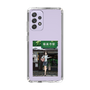 Slim Protection Case［ Studio Alec Shonan Story - In Front of Gokurakuji Station ］