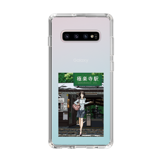 Slim Protection Case［ Studio Alec Shonan Story - In Front of Gokurakuji Station ］