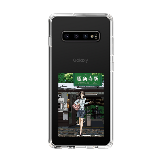 Slim Protection Case［ Studio Alec Shonan Story - In Front of Gokurakuji Station ］