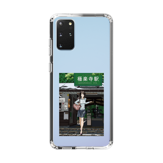 Slim Protection Case［ Studio Alec Shonan Story - In Front of Gokurakuji Station ］