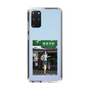 Slim Protection Case［ Studio Alec Shonan Story - In Front of Gokurakuji Station ］