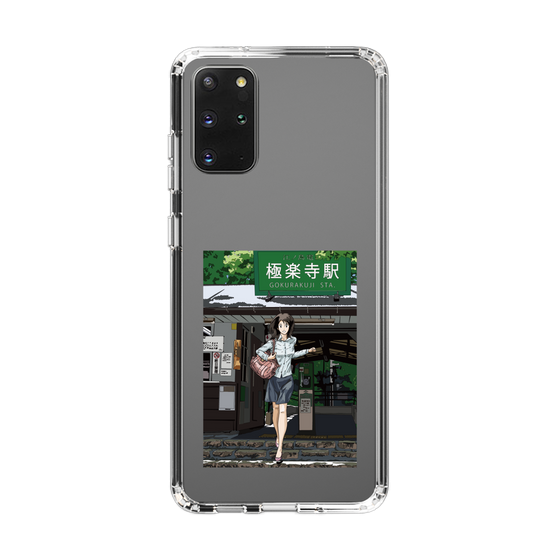 Slim Protection Case［ Studio Alec Shonan Story - In Front of Gokurakuji Station ］