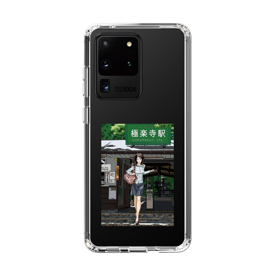 Slim Protection Case［ Studio Alec Shonan Story - In Front of Gokurakuji Station ］