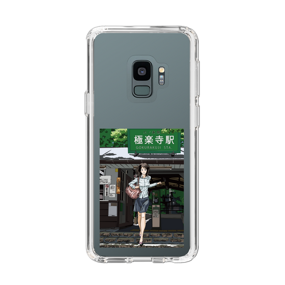 Slim Protection Case［ Studio Alec Shonan Story - In Front of Gokurakuji Station ］