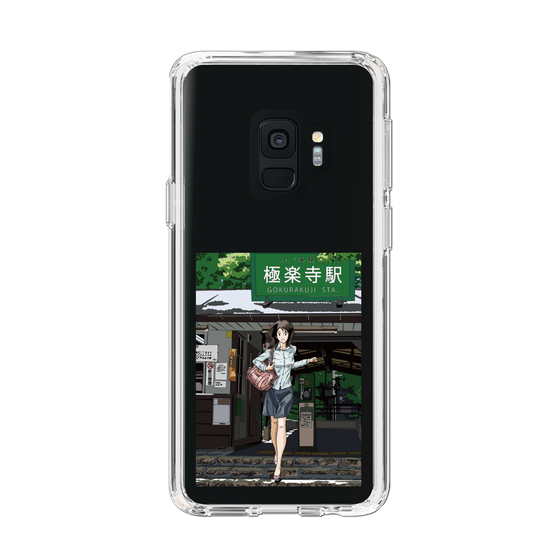 Slim Protection Case［ Studio Alec Shonan Story - In Front of Gokurakuji Station ］