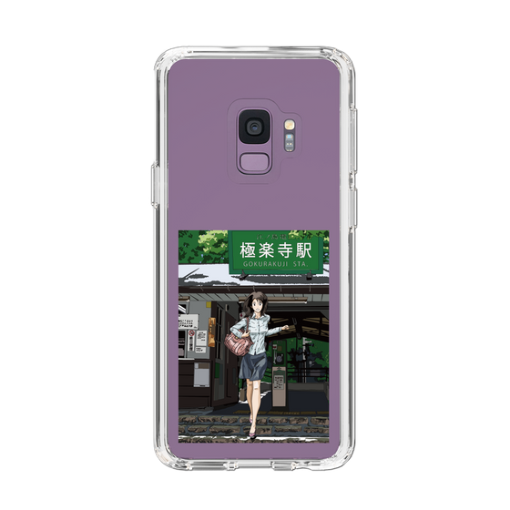 Slim Protection Case［ Studio Alec Shonan Story - In Front of Gokurakuji Station ］