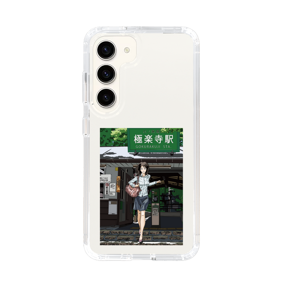 Slim Protection Case［ Studio Alec Shonan Story - In Front of Gokurakuji Station ］