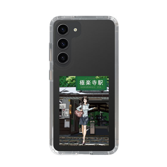 Slim Protection Case［ Studio Alec Shonan Story - In Front of Gokurakuji Station ］
