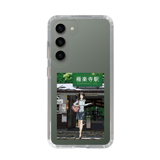 Slim Protection Case［ Studio Alec Shonan Story - In Front of Gokurakuji Station ］