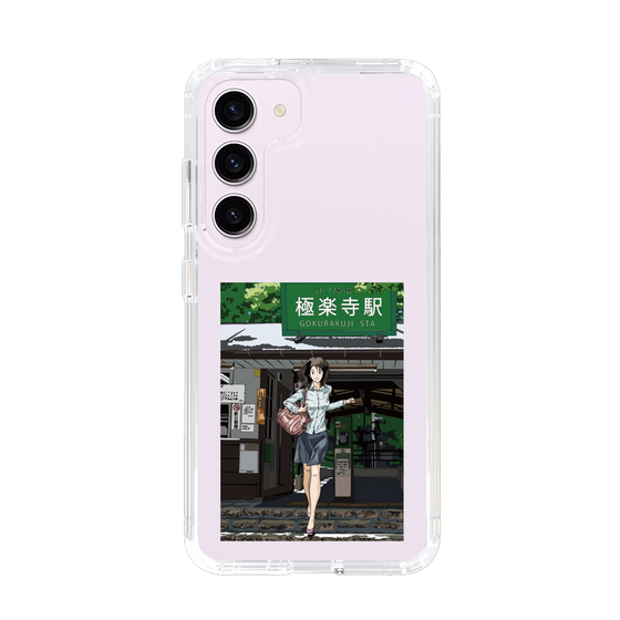 Slim Protection Case［ Studio Alec Shonan Story - In Front of Gokurakuji Station ］