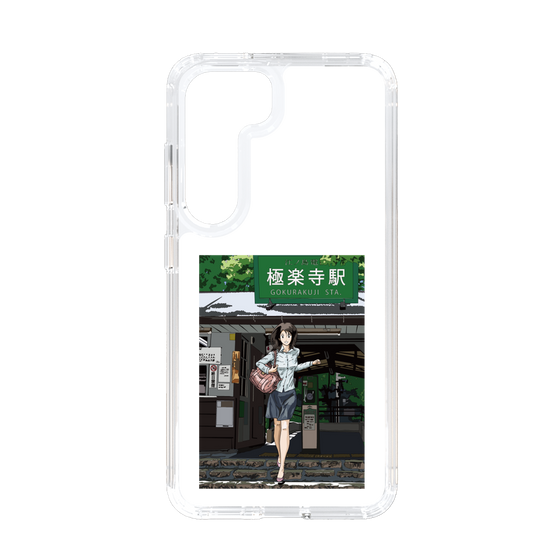 Slim Protection Case［ Studio Alec Shonan Story - In Front of Gokurakuji Station ］