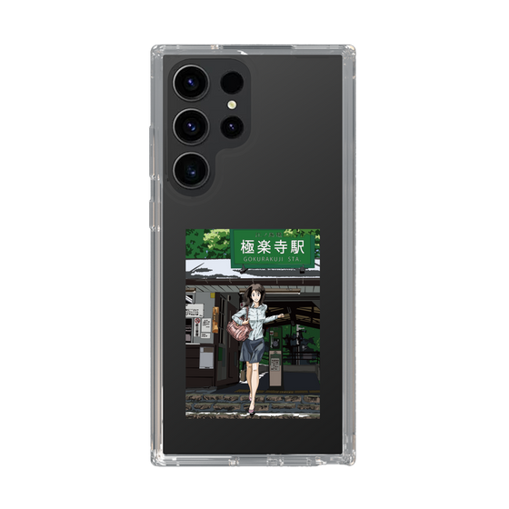 Slim Protection Case［ Studio Alec Shonan Story - In Front of Gokurakuji Station ］