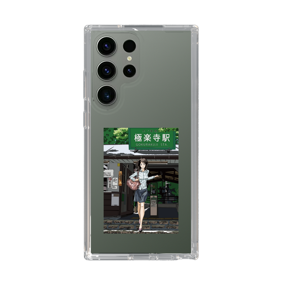 Slim Protection Case［ Studio Alec Shonan Story - In Front of Gokurakuji Station ］