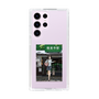 Slim Protection Case［ Studio Alec Shonan Story - In Front of Gokurakuji Station ］