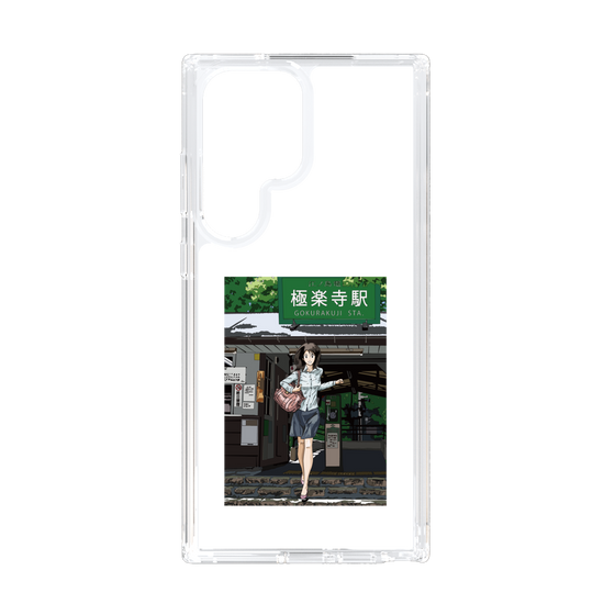 Slim Protection Case［ Studio Alec Shonan Story - In Front of Gokurakuji Station ］