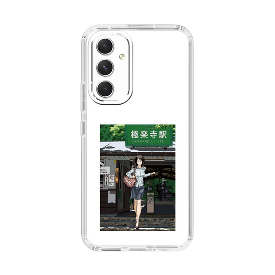 Slim Protection Case［ Studio Alec Shonan Story - In Front of Gokurakuji Station ］