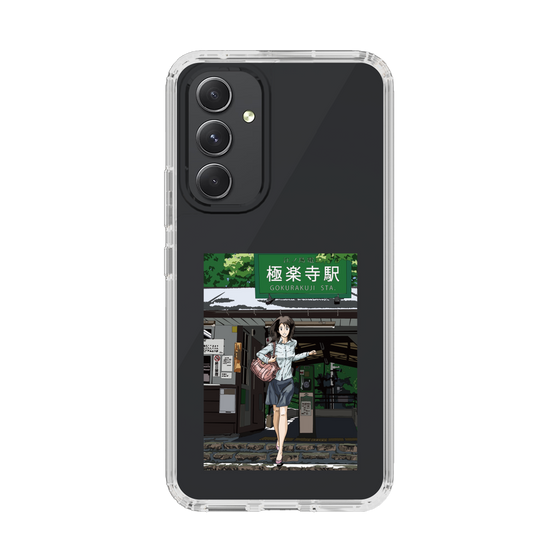Slim Protection Case［ Studio Alec Shonan Story - In Front of Gokurakuji Station ］
