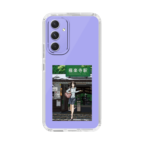 Slim Protection Case［ Studio Alec Shonan Story - In Front of Gokurakuji Station ］