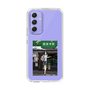 Slim Protection Case［ Studio Alec Shonan Story - In Front of Gokurakuji Station ］