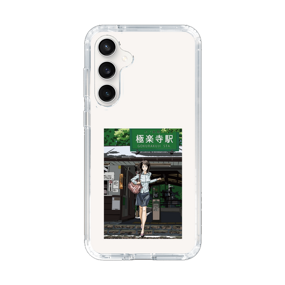 Slim Protection Case［ Studio Alec Shonan Story - In Front of Gokurakuji Station ］