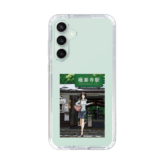 Slim Protection Case［ Studio Alec Shonan Story - In Front of Gokurakuji Station ］