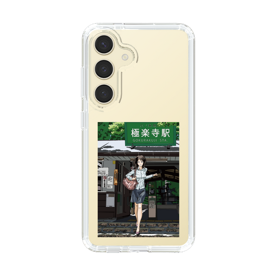 Slim Protection Case［ Studio Alec Shonan Story - In Front of Gokurakuji Station ］