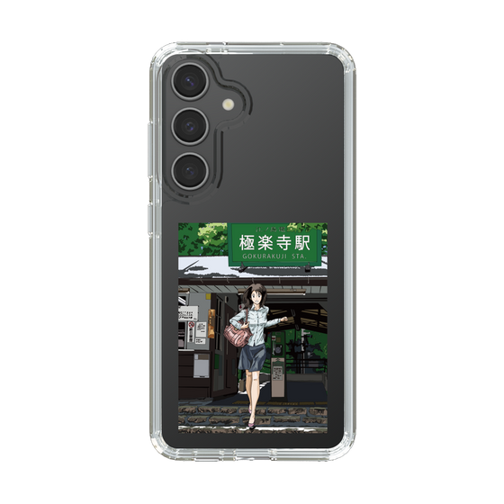 Slim Protection Case［ Studio Alec Shonan Story - In Front of Gokurakuji Station ］