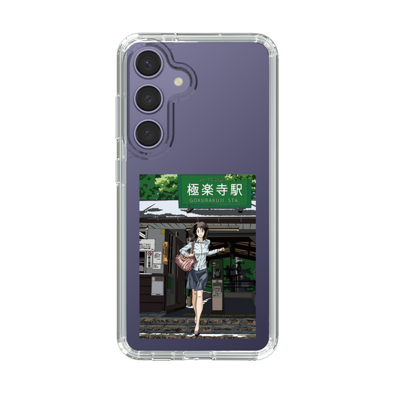 Slim Protection Case［ Studio Alec Shonan Story - In Front of Gokurakuji Station ］