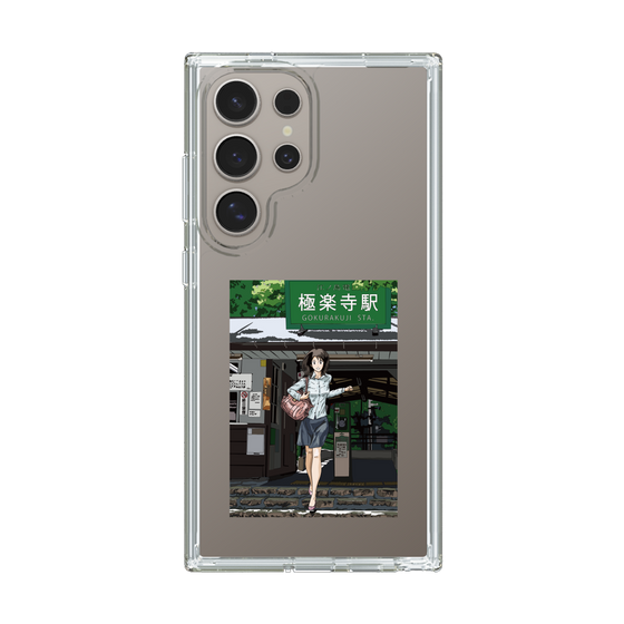 Slim Protection Case［ Studio Alec Shonan Story - In Front of Gokurakuji Station ］