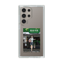 Slim Protection Case［ Studio Alec Shonan Story - In Front of Gokurakuji Station ］