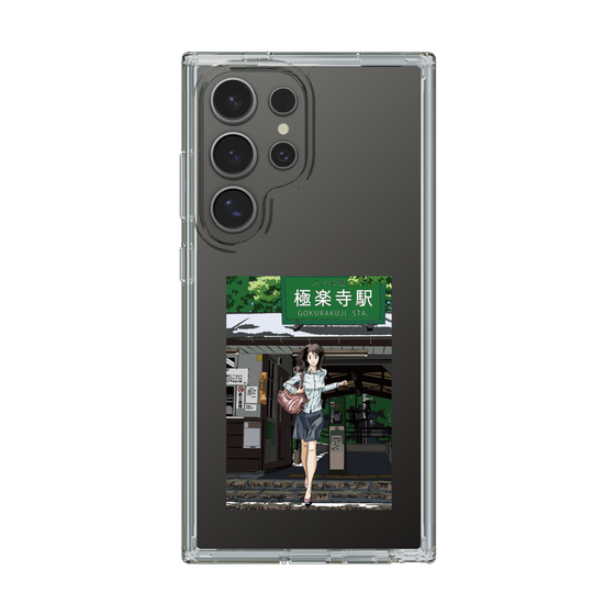 Slim Protection Case［ Studio Alec Shonan Story - In Front of Gokurakuji Station ］