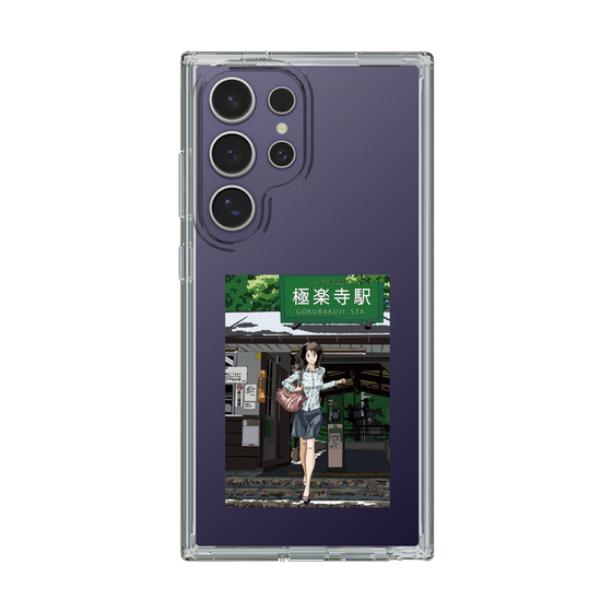 Slim Protection Case［ Studio Alec Shonan Story - In Front of Gokurakuji Station ］