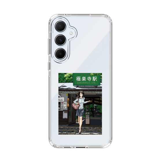 Slim Protection Case［ Studio Alec Shonan Story - In Front of Gokurakuji Station ］