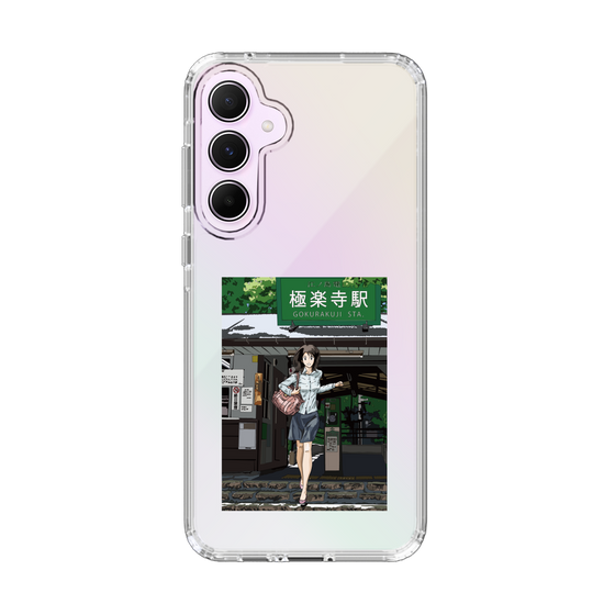 Slim Protection Case［ Studio Alec Shonan Story - In Front of Gokurakuji Station ］