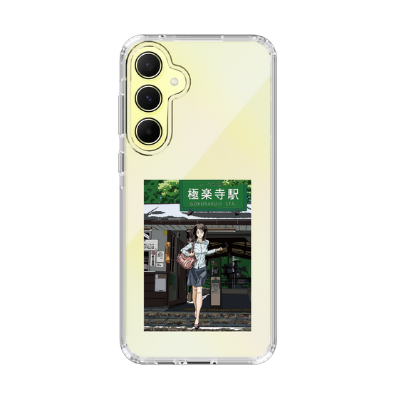 Slim Protection Case［ Studio Alec Shonan Story - In Front of Gokurakuji Station ］