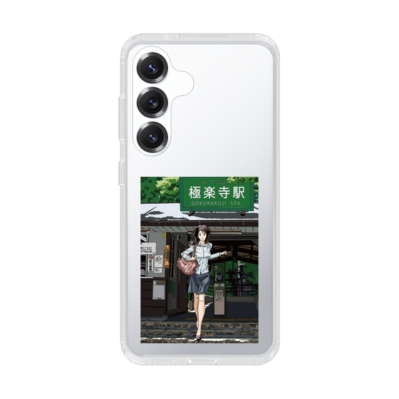 Slim Protection Case［ Studio Alec Shonan Story - In Front of Gokurakuji Station ］