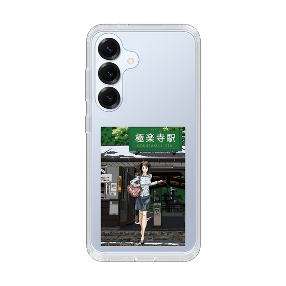 Slim Protection Case［ Studio Alec Shonan Story - In Front of Gokurakuji Station ］