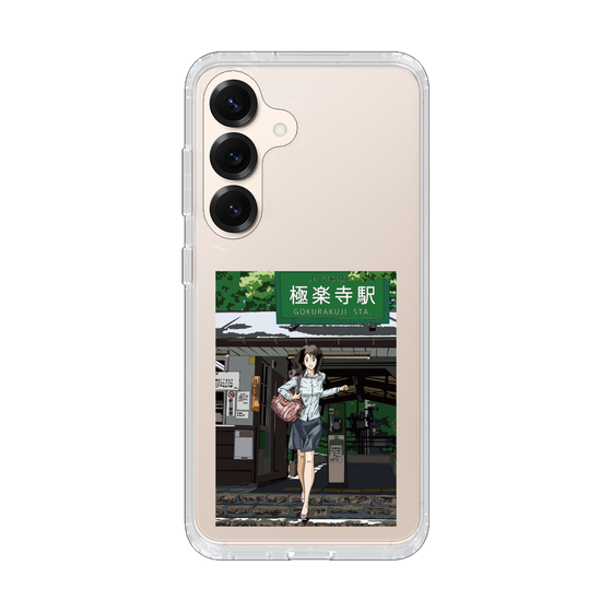 Slim Protection Case［ Studio Alec Shonan Story - In Front of Gokurakuji Station ］