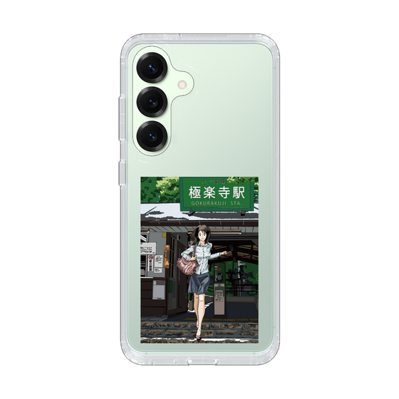 Slim Protection Case［ Studio Alec Shonan Story - In Front of Gokurakuji Station ］