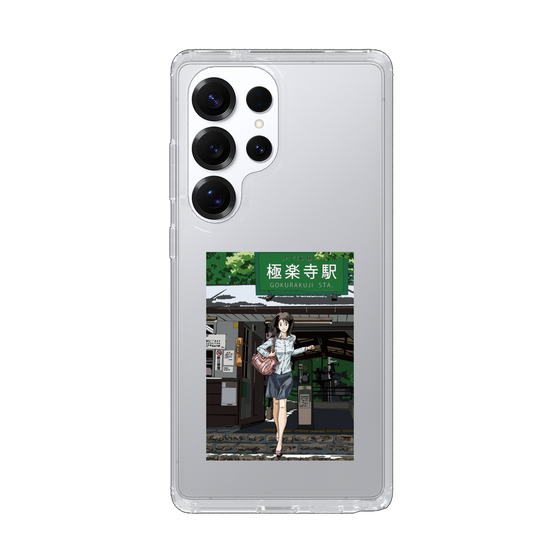 Slim Protection Case［ Studio Alec Shonan Story - In Front of Gokurakuji Station ］