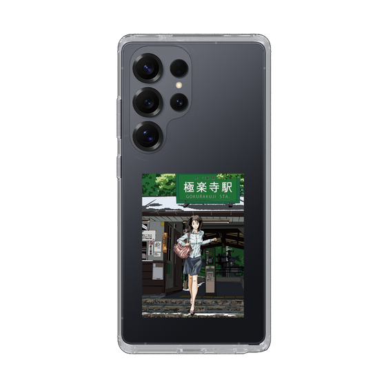 Slim Protection Case［ Studio Alec Shonan Story - In Front of Gokurakuji Station ］