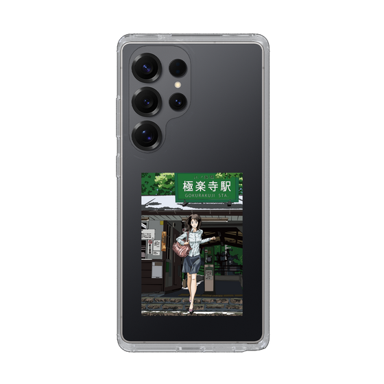 Slim Protection Case［ Studio Alec Shonan Story - In Front of Gokurakuji Station ］