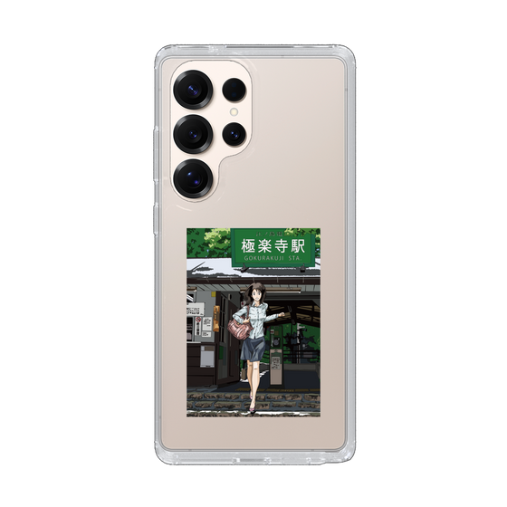 Slim Protection Case［ Studio Alec Shonan Story - In Front of Gokurakuji Station ］