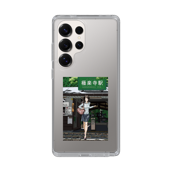 Slim Protection Case［ Studio Alec Shonan Story - In Front of Gokurakuji Station ］