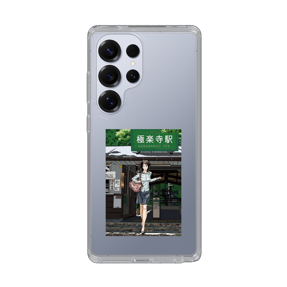 Slim Protection Case［ Studio Alec Shonan Story - In Front of Gokurakuji Station ］