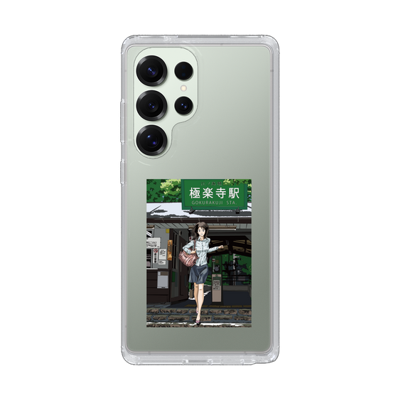 Slim Protection Case［ Studio Alec Shonan Story - In Front of Gokurakuji Station ］